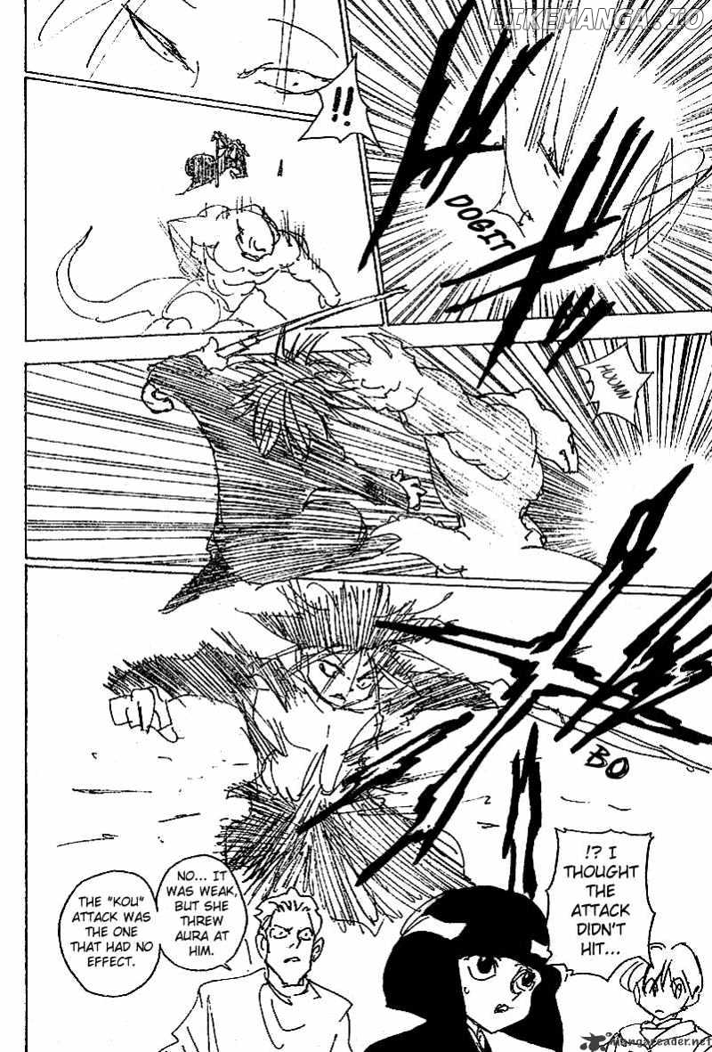 Hunter x Hunter, Chapter 228 image 14